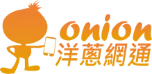 onion-net.com.tw