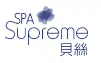 spasupreme.com